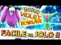 BATTRE FACILEMENT SERPENTE-EAU & VERT-DE-FER (SOLO + MULTI) sur POKÉMON VIOLET & ÉCARLATE !!