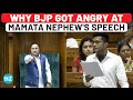 Abhishek Banerjee's Speech Makes BJP MPs Shout, Protest In Parliament | Budget 2024 | Mamata | TMC