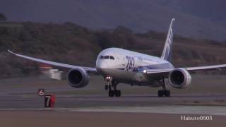 ANA Boeing 787-8 Dreamliner JA821A Take off at Hakodate