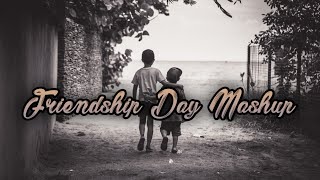 Friendship Day Mashup (2019) | DJ Hitesh | Friendship Day Special Songs | Friends Forever | Friends