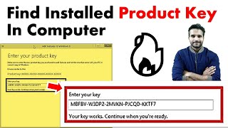 How to Find Installed Product key in any computer | Recover lost Windows product key