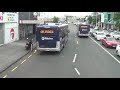 bus stopping bells compilation