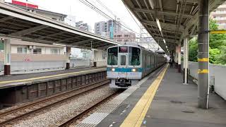 小田急相模原駅 テクノインスペクター 通過