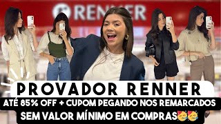 Saldos Renner com até 85% de DESCONTO! Mais 15% off ATIVOO