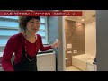 【ルームツアー】平屋風スキップフロア住宅｜ldk24帖 天井高5mの大空間『平屋風な設計』4ldk『大空彩のいえ』