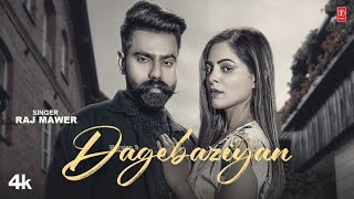 Dagebaziyan (Official Video) Raj Mawar | Monika Ravan | New Haryanvi Songs Haryanavi 2023