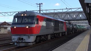 臨時石油専用列車 8380レ DF200–205(愛)＋タキ17両 清洲駅 通過  2022年1月31日(月)撮影