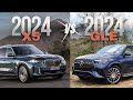 2024 BMW X5 vs Mercedes-Benz GLE Detailed Comparison