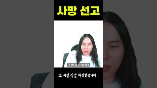 17, 18학년도 시절 수학 30번 문제의 위엄(?)