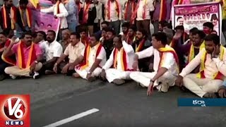 Karnataka State Farmers Calls For Bandh Over Mahadayi Water Dispute | V6 News