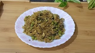 ताज्या हिरव्या वाटण्याचा| मोकळा सुटसुटीत झटपट वाटाणा भात|Green Peas Pulav Recipe |