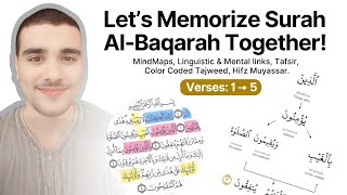 The Easiest Way to Memorize Surah Al-Baqarah: First 5 verses in 5 minutes!