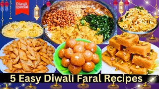 या दिवाळीत घरीच बनवा परफेक्ट दिवाळी फराळ | khari shankarpali | बुंदीचे लाडू | diwali faral recipes