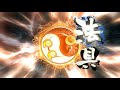 【三国志大戦6】重忌の計 22【暁光、星盾を照らし】