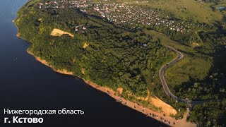 Нижегородская область, г. Кстово (р. Волга)