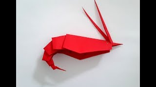 Cara Membuat Udang Lobster Origami Mudah How To Fold Shrimp