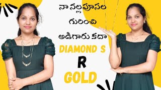 నా నల్లపూసల గురించి అడిగారు కదా🥰 #with grams #gold black beeds #vijju creation's