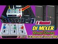 ২ চ্যানেল ডিজে সাউন্ড মিক্সার। 2 Channel Dj Sound Mixer With Usb/bluetooth/sd Card/aux (stereo/mono)