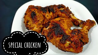 അൽ ഫം തോൽക്കും അത്രയ്ക് രുചി ആണ്!!special chicken fry recipe