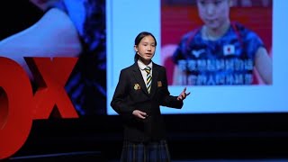 为什么要理智爱国？ | Isabella Chen | TEDxYouth@HuiliShanghai