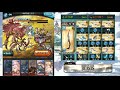 granblue fantasy rise of the beasts lv120 zhuque proud