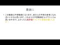 地方競馬（大井競馬）全レース予想！ウソマックが厳選した本命教えます。２０２５年１月１５日予想！