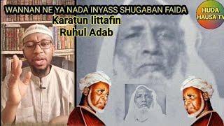 Karatun littafin Ruhul Adab sheikh Anas Idris Muhammad