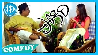 Pokiri Movie - Ashish Vidyarthi, Brahmanandam Super Comedy