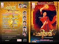 devotional songs namangalil sreemon mangalathu cheriazheekal