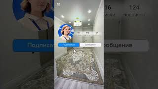 Срочно продается. 3-комнатная квартира в Джале. Цена: 128000$ #бишкек #недвижимость #квартира