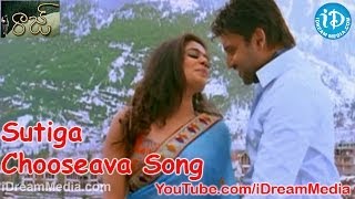 Raaj Telugu Movie Songs - Sutiga Chooseava Song - Sumanth - Priyamani - Vimala Raman