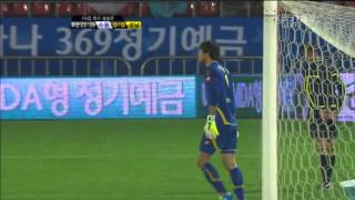 [하나은행 FA CUP] 결승전 성남일화 vs 수원삼성 후반 (2011.10.15)