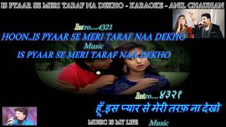 Iss Pyaar Se Meri Taraf | Chamatkaar | Male Karaoke | Female Voice by Sanya Shree❤