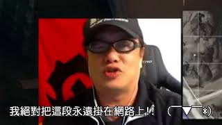 施文彬實況精華-吃雞高手薛吉米表演摩托車神技 PUBG