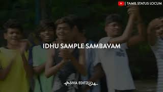 Venga mavan lyrical video 😎 Hiphop Tamizha 😎 Natpe Thunai