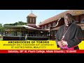 Missionary Holy Childhood Day 2025 | Archdiocese of Tororo
