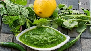 Mint Coriander Chutney For Sandwich | Chaat Green Chutney | Pudina Dhaniya Ki Chutney (Hari Chutney)