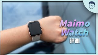 70mai Maimo Watch Review 【LexTech EP109】