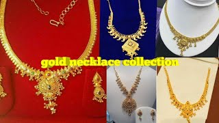 #mygoldjewellary || gold necklace collection weight\u0026details