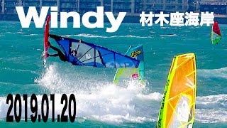 2019.01.20 Windy材木座/ウエイブ コンディション！