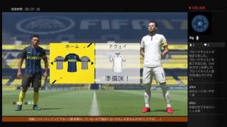 PooのFIFA17ラフィキャリア chapter 3 ＃6［インテル！PSV！ローマ！12月も強敵と連戦☆そして冬の移籍市場へ～］