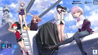 【アズールレーン】SSSS.GRIDMAN/SSSS.DYNAZENON