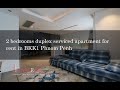 N1018168 - 2 bedrooms duplex serviced apartment for rent near BKK1