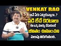 VENKAT RAO Name Numerology 2024 Prediction | 2024 Prediction Dr KHIRONN NEHURU | ‪@SumanTvSpiritual‬