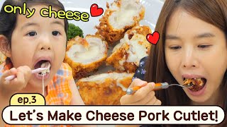 Jo Yoonhee's Single Parenting Challenge: Cooking Class for Cheese Lover Roa🧀