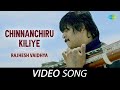 Chinnanchiru Kiliye | Rajhesh Vaidhya  | The Seven Strings | Carnatic Music | Ragas