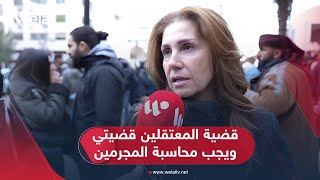 الفنانة السورية يارا صبري لـ \