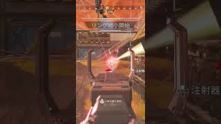 【APEX】Pad移行を考えている人へ【タップストレイフ】#shorts