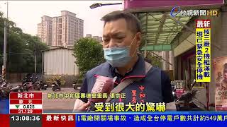 全台無預警大停電 新北傳多起受困電梯