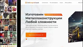 Как сделать робота Авитолога, который за 5к руб делает 100 объявлений? Кейс бот на базе Чат Гпт